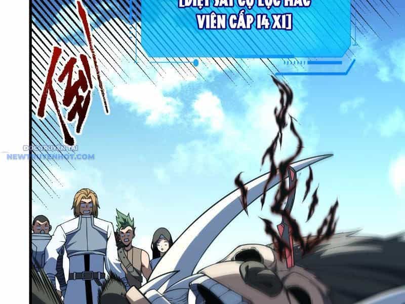 Mệnh Luân Chi Chủ! Khi Dị Biến Giáng Lâm Nhân Gian! - Chương 24 - ảnh 65
