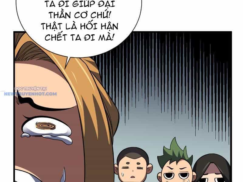 Mệnh Luân Chi Chủ! Khi Dị Biến Giáng Lâm Nhân Gian! - Chương 24 - ảnh 81