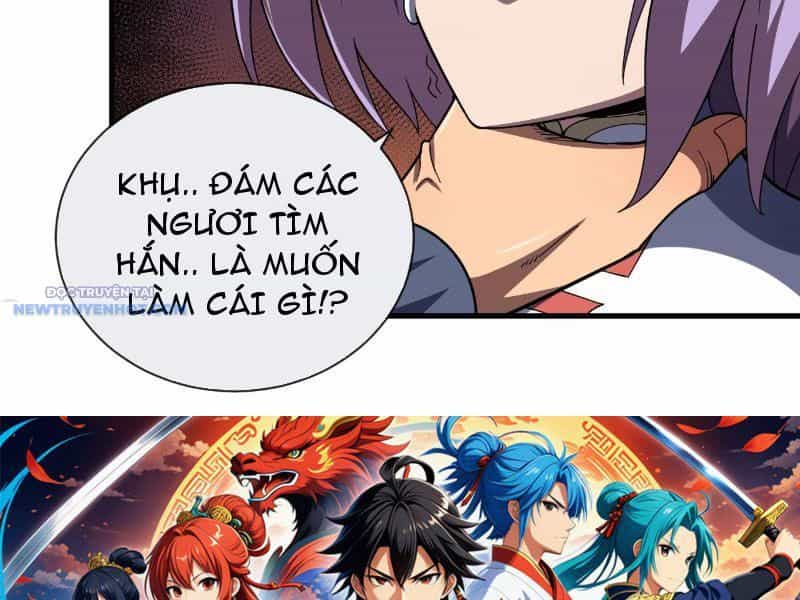 Mệnh Luân Chi Chủ! Khi Dị Biến Giáng Lâm Nhân Gian! - Chương 24 - ảnh 98