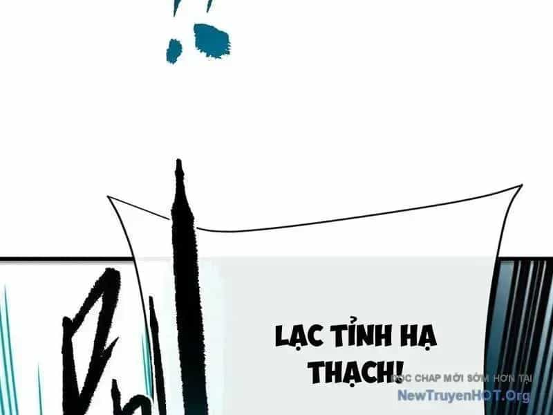 Mệnh Luân Chi Chủ! Khi Dị Biến Giáng Lâm Nhân Gian! - Chương 140.6 - ảnh 147