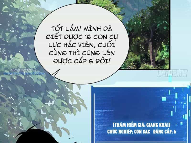 Mệnh Luân Chi Chủ! Khi Dị Biến Giáng Lâm Nhân Gian! - Chương 25 - ảnh 22