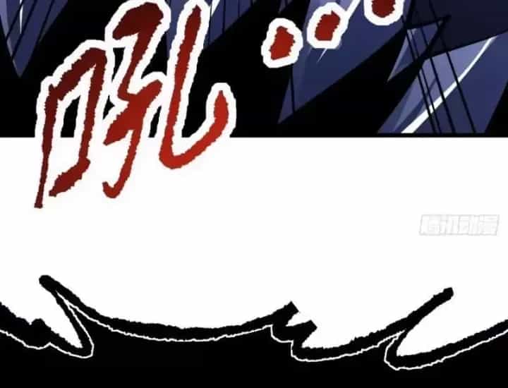 Mệnh Luân Chi Chủ! Khi Dị Biến Giáng Lâm Nhân Gian! - Chương 237 - ảnh 35