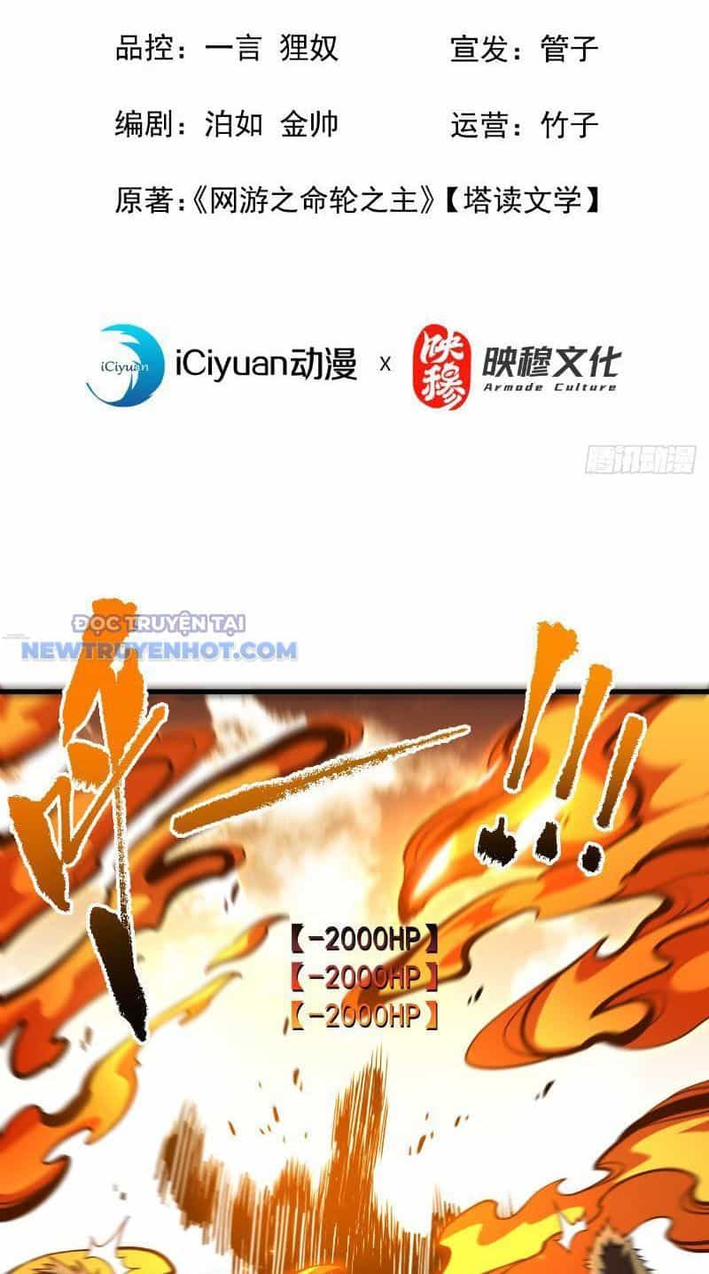 Mệnh Luân Chi Chủ! Khi Dị Biến Giáng Lâm Nhân Gian! - Chương 29 - ảnh 3