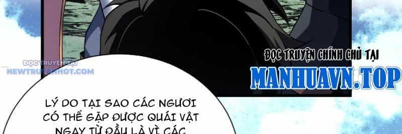 Mệnh Luân Chi Chủ! Khi Dị Biến Giáng Lâm Nhân Gian! - Chương 29 - ảnh 42