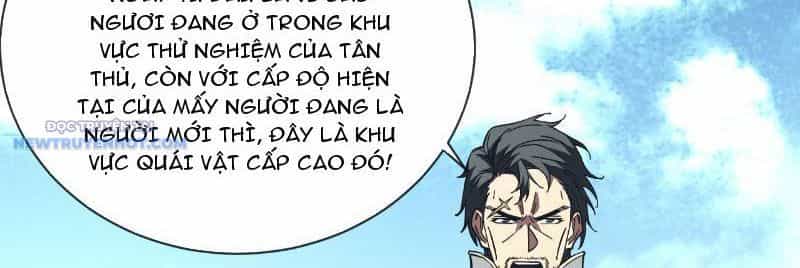 Mệnh Luân Chi Chủ! Khi Dị Biến Giáng Lâm Nhân Gian! - Chương 29 - ảnh 43