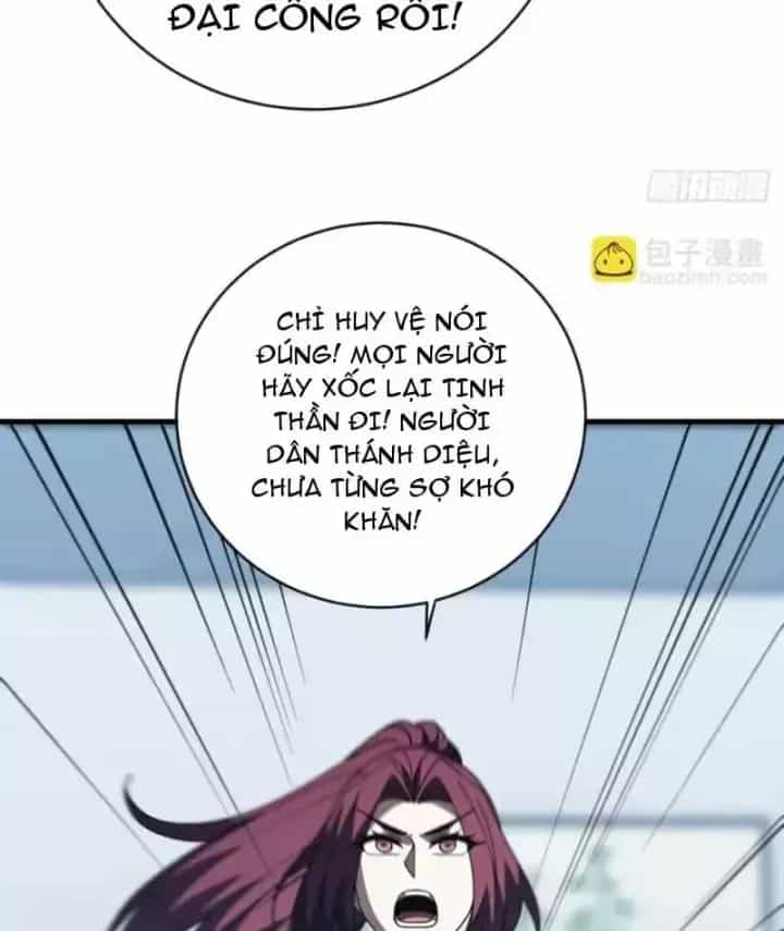 Mệnh Luân Chi Chủ! Khi Dị Biến Giáng Lâm Nhân Gian! - Chương 240 - ảnh 39