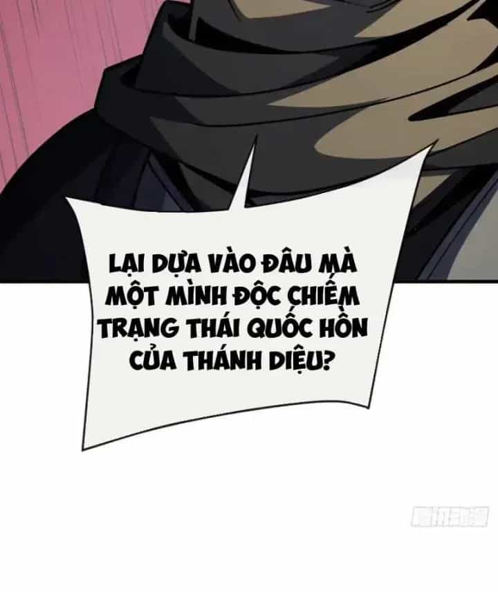 Mệnh Luân Chi Chủ! Khi Dị Biến Giáng Lâm Nhân Gian! - Chương 242 - ảnh 28