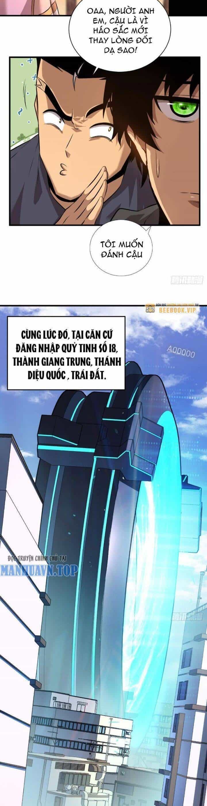 Mệnh Luân Chi Chủ! Khi Dị Biến Giáng Lâm Nhân Gian! - Chương 3 - ảnh 23