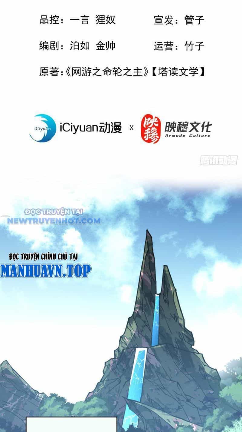 Mệnh Luân Chi Chủ! Khi Dị Biến Giáng Lâm Nhân Gian! - Chương 30 - ảnh 3