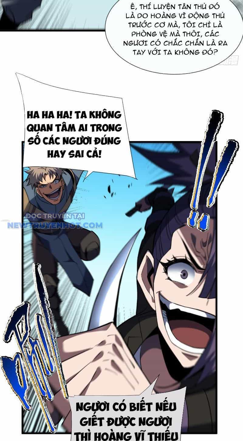 Mệnh Luân Chi Chủ! Khi Dị Biến Giáng Lâm Nhân Gian! - Chương 30 - ảnh 36