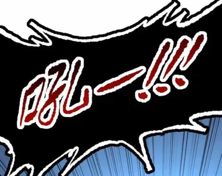 Mệnh Luân Chi Chủ! Khi Dị Biến Giáng Lâm Nhân Gian! - Chương 245 - ảnh 61