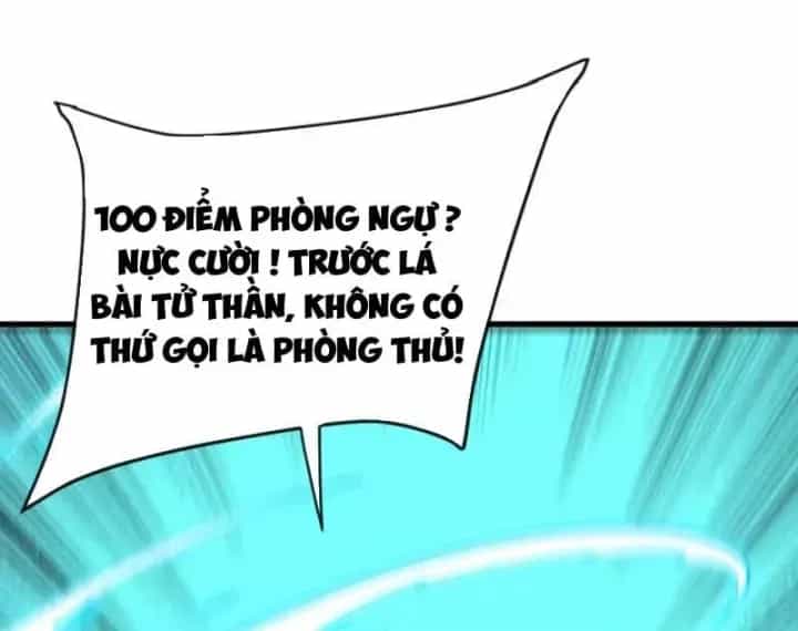 Mệnh Luân Chi Chủ! Khi Dị Biến Giáng Lâm Nhân Gian! - Chương 245 - ảnh 84