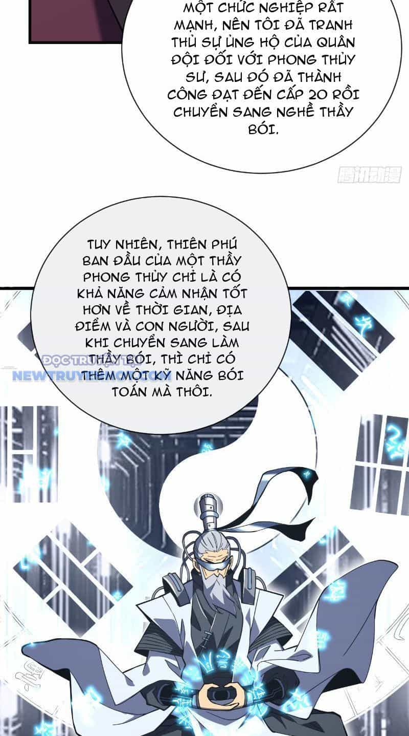 Mệnh Luân Chi Chủ! Khi Dị Biến Giáng Lâm Nhân Gian! - Chương 32 - ảnh 21