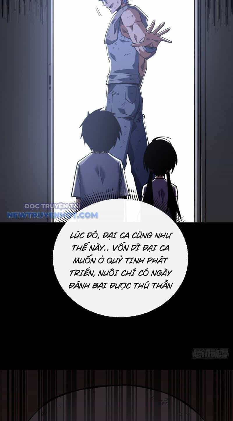 Mệnh Luân Chi Chủ! Khi Dị Biến Giáng Lâm Nhân Gian! - Chương 32 - ảnh 32