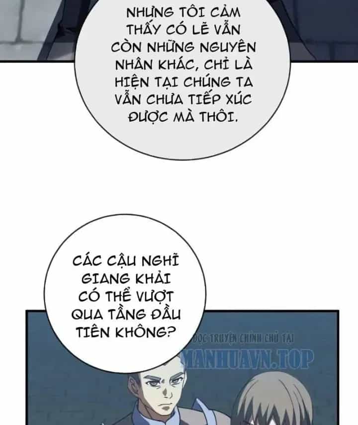 Mệnh Luân Chi Chủ! Khi Dị Biến Giáng Lâm Nhân Gian! - Chương 246 - ảnh 19