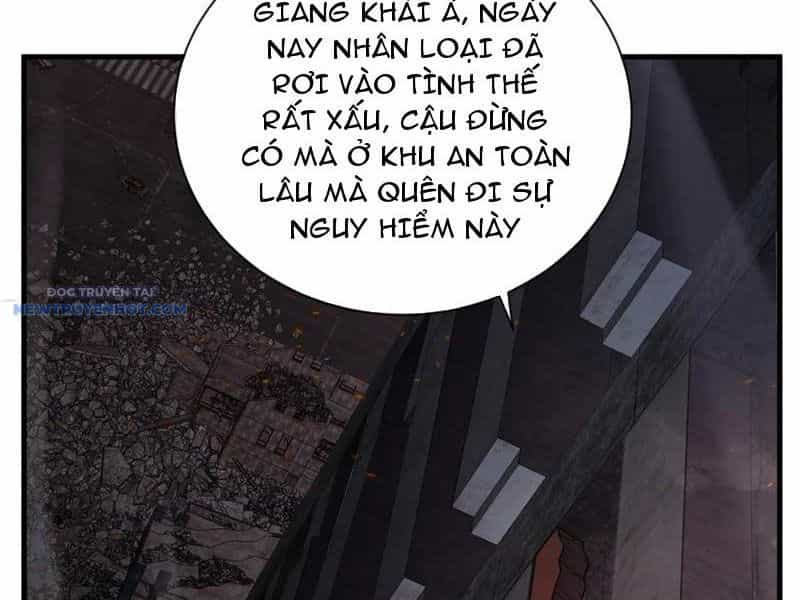 Mệnh Luân Chi Chủ! Khi Dị Biến Giáng Lâm Nhân Gian! - Chương 34 - ảnh 17