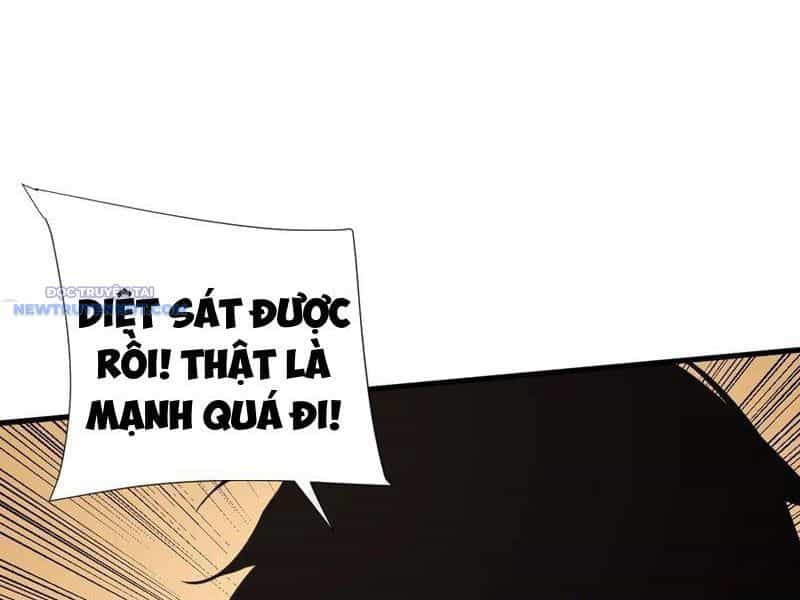 Mệnh Luân Chi Chủ! Khi Dị Biến Giáng Lâm Nhân Gian! - Chương 34 - ảnh 8