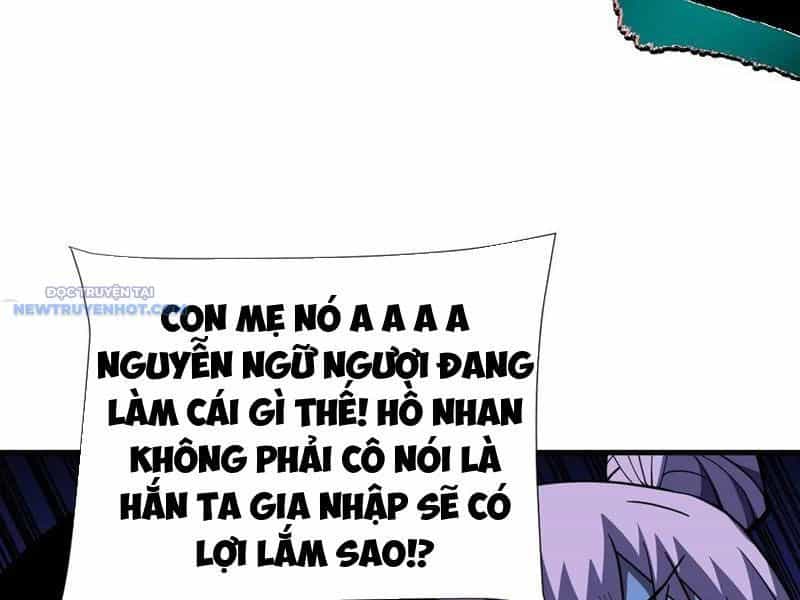 Mệnh Luân Chi Chủ! Khi Dị Biến Giáng Lâm Nhân Gian! - Chương 35 - ảnh 57