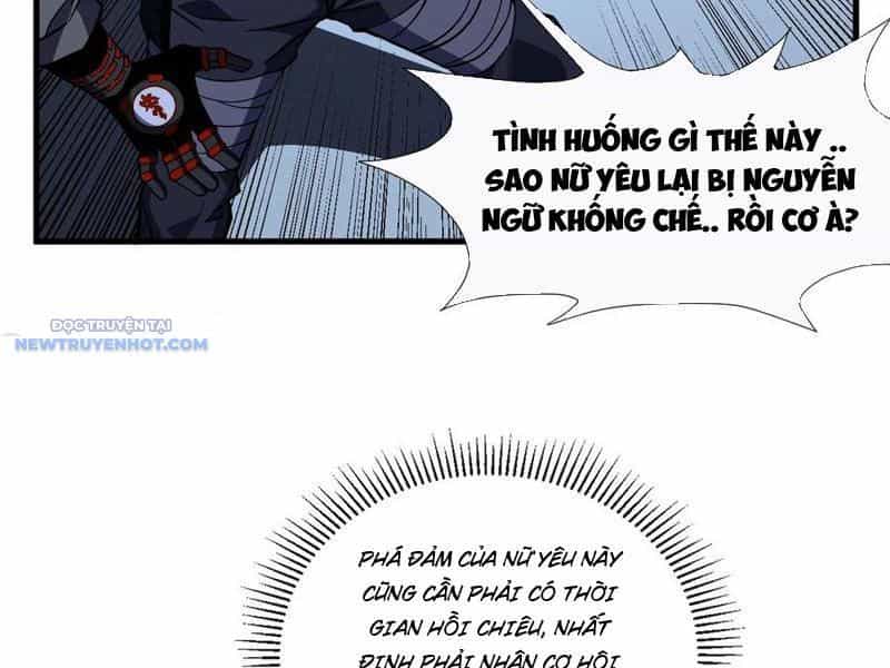 Mệnh Luân Chi Chủ! Khi Dị Biến Giáng Lâm Nhân Gian! - Chương 35 - ảnh 95