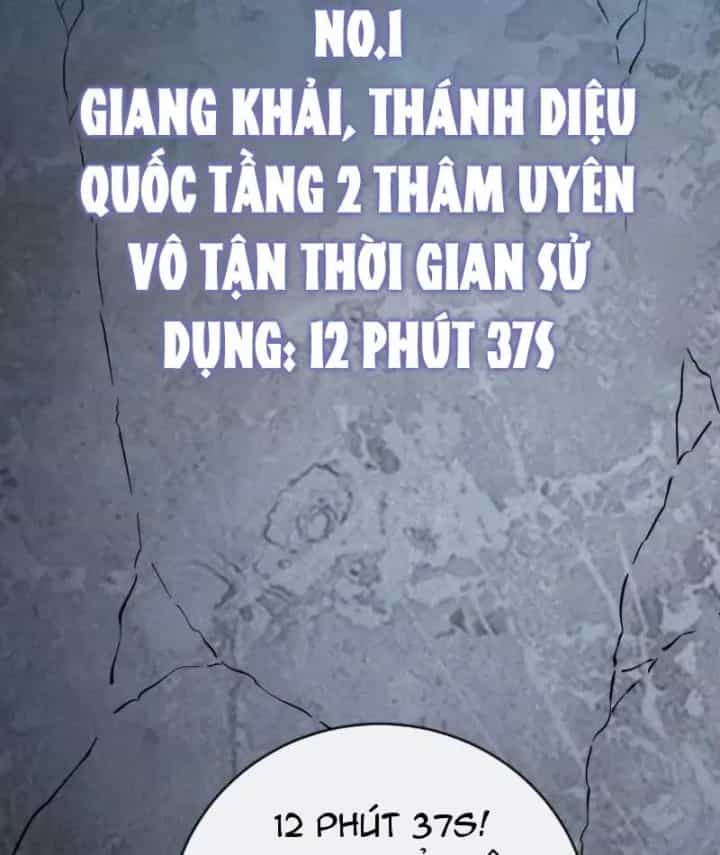 Mệnh Luân Chi Chủ! Khi Dị Biến Giáng Lâm Nhân Gian! - Chương 249 - ảnh 63