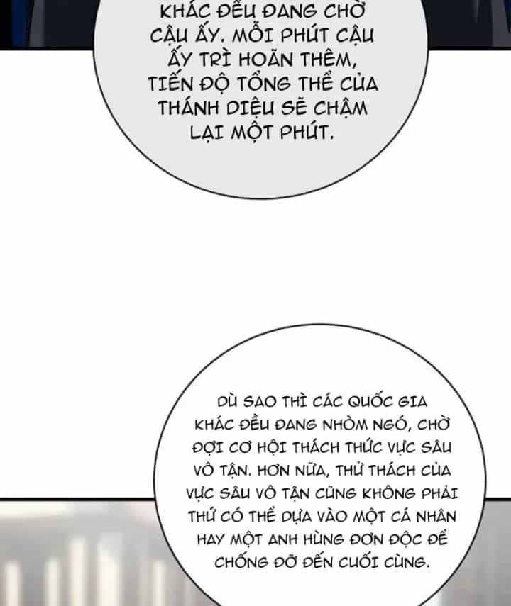 Mệnh Luân Chi Chủ! Khi Dị Biến Giáng Lâm Nhân Gian! - Chương 251 - ảnh 72