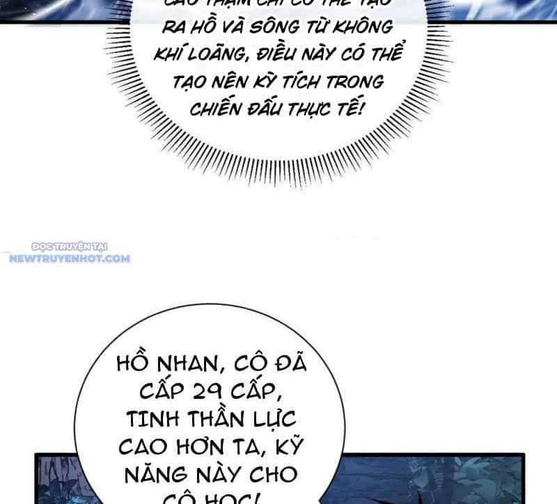 Mệnh Luân Chi Chủ! Khi Dị Biến Giáng Lâm Nhân Gian! - Chương 37 - ảnh 30