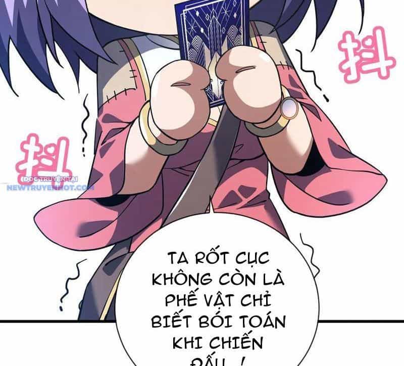 Mệnh Luân Chi Chủ! Khi Dị Biến Giáng Lâm Nhân Gian! - Chương 37 - ảnh 34