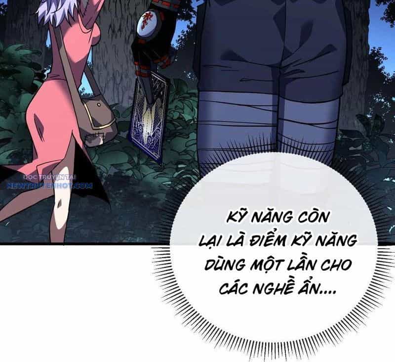 Mệnh Luân Chi Chủ! Khi Dị Biến Giáng Lâm Nhân Gian! - Chương 37 - ảnh 40
