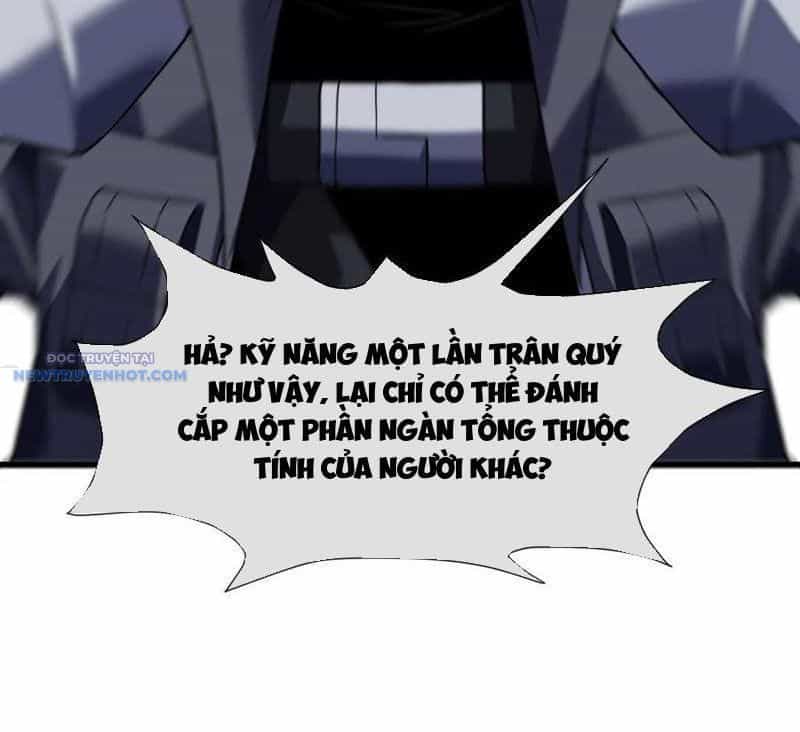 Mệnh Luân Chi Chủ! Khi Dị Biến Giáng Lâm Nhân Gian! - Chương 37 - ảnh 56