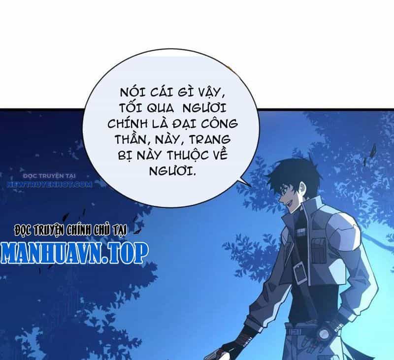 Mệnh Luân Chi Chủ! Khi Dị Biến Giáng Lâm Nhân Gian! - Chương 37 - ảnh 69