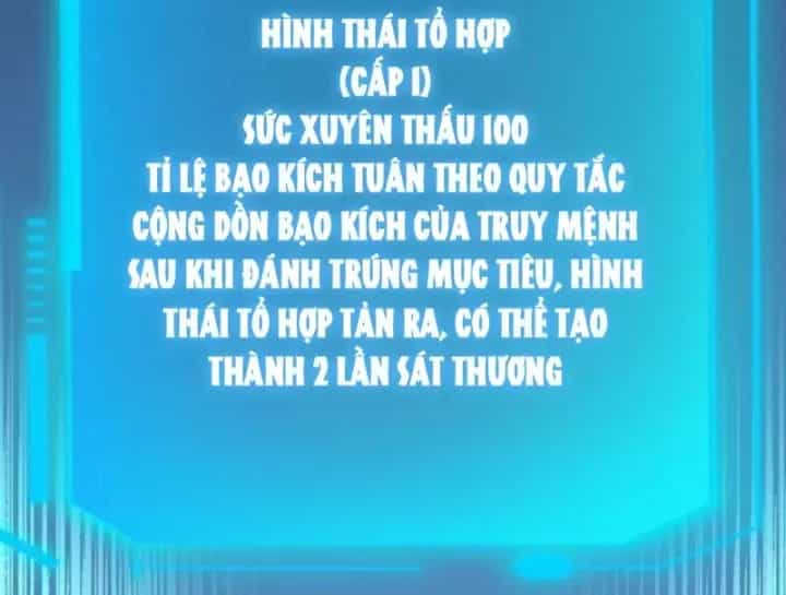 Mệnh Luân Chi Chủ! Khi Dị Biến Giáng Lâm Nhân Gian! - Chương 258 - ảnh 121