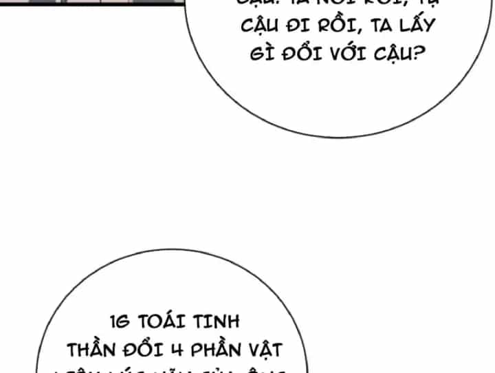 Mệnh Luân Chi Chủ! Khi Dị Biến Giáng Lâm Nhân Gian! - Chương 258 - ảnh 51