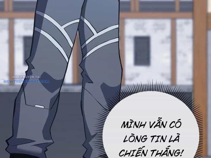 Mệnh Luân Chi Chủ! Khi Dị Biến Giáng Lâm Nhân Gian! - Chương 38 - ảnh 24