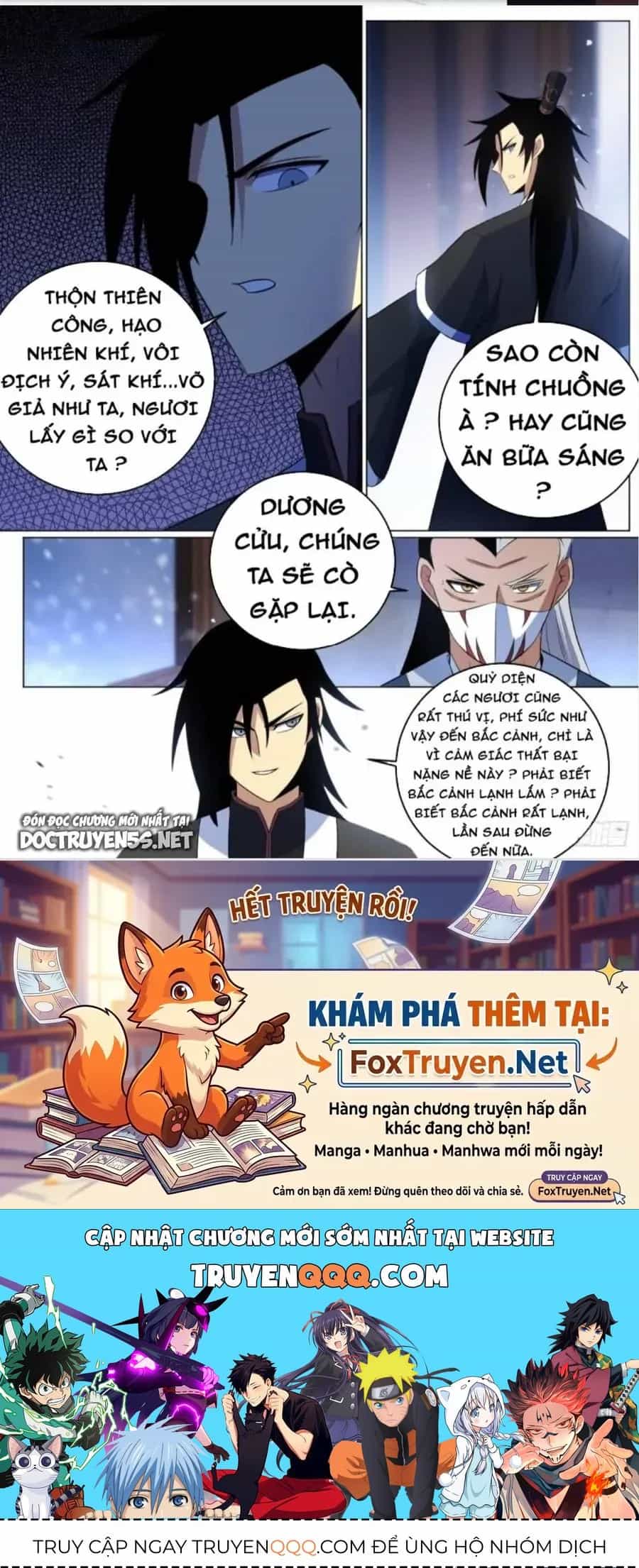 Mệnh Luân Chi Chủ! Khi Dị Biến Giáng Lâm Nhân Gian! - Chương 270 - ảnh 12