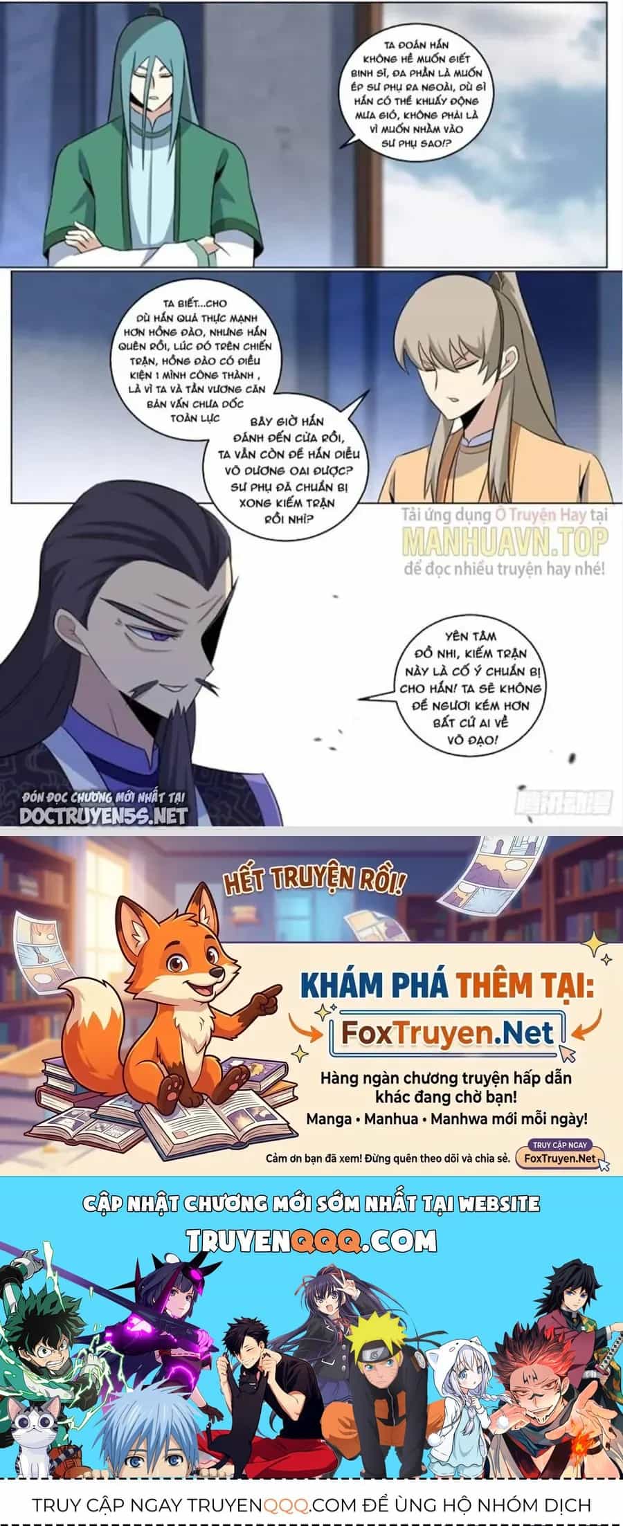 Mệnh Luân Chi Chủ! Khi Dị Biến Giáng Lâm Nhân Gian! - Chương 276 - ảnh 12