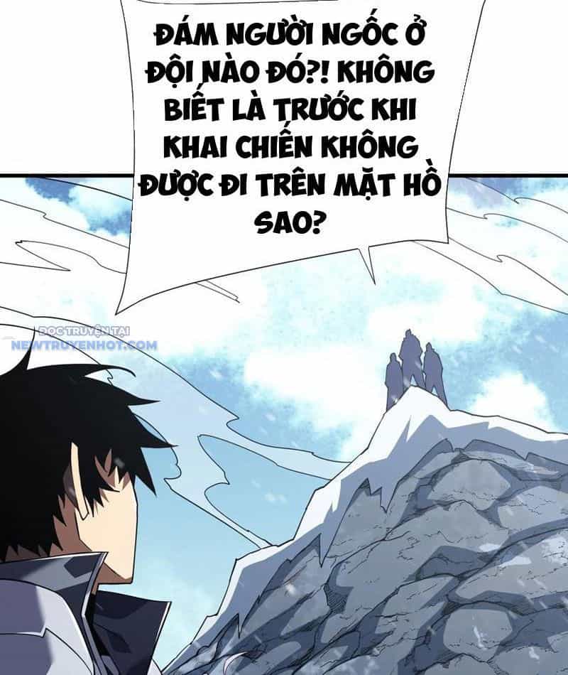 Mệnh Luân Chi Chủ! Khi Dị Biến Giáng Lâm Nhân Gian! - Chương 39 - ảnh 32