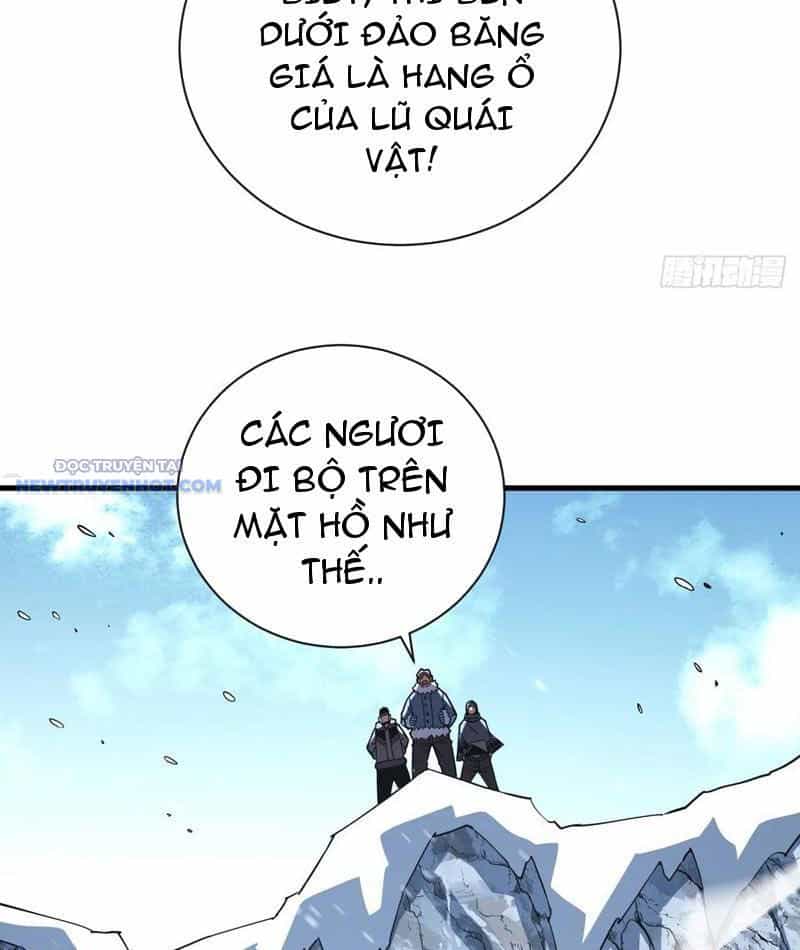 Mệnh Luân Chi Chủ! Khi Dị Biến Giáng Lâm Nhân Gian! - Chương 39 - ảnh 37