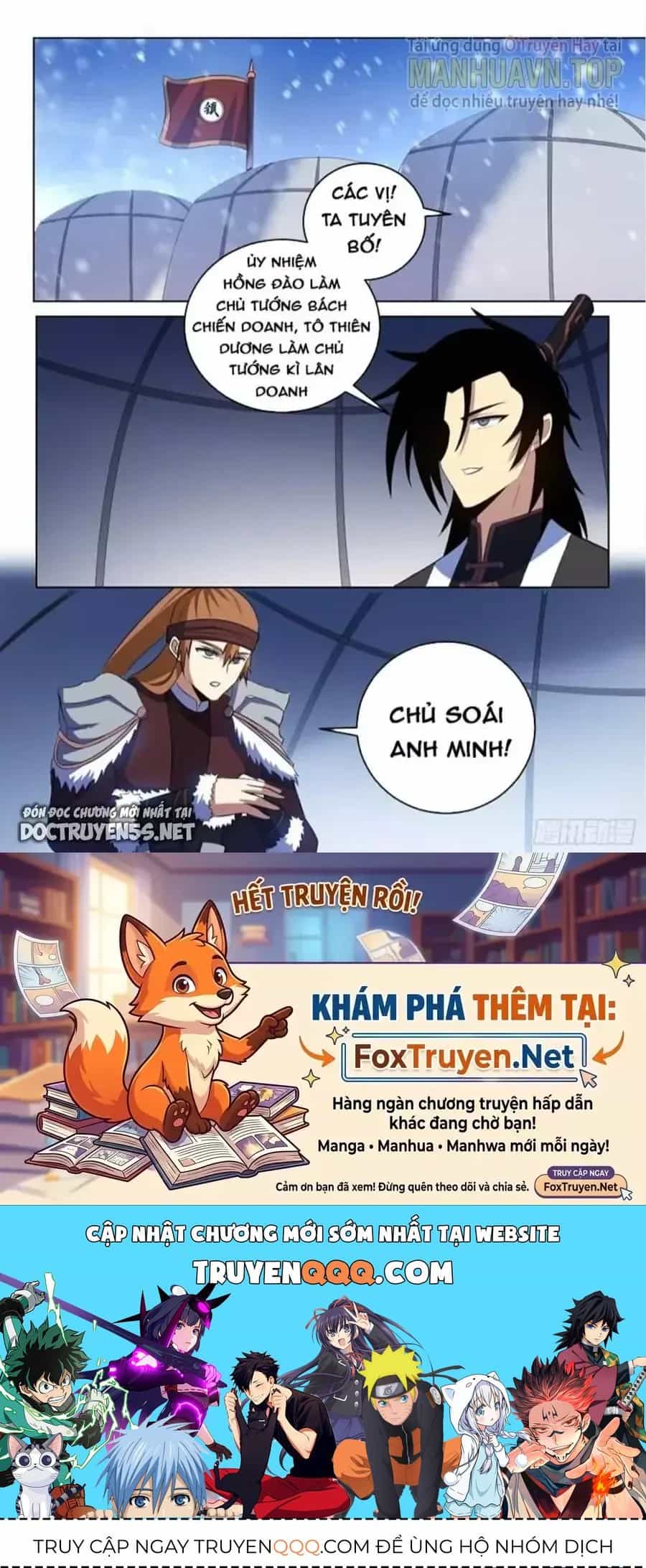 Mệnh Luân Chi Chủ! Khi Dị Biến Giáng Lâm Nhân Gian! - Chương 284 - ảnh 25