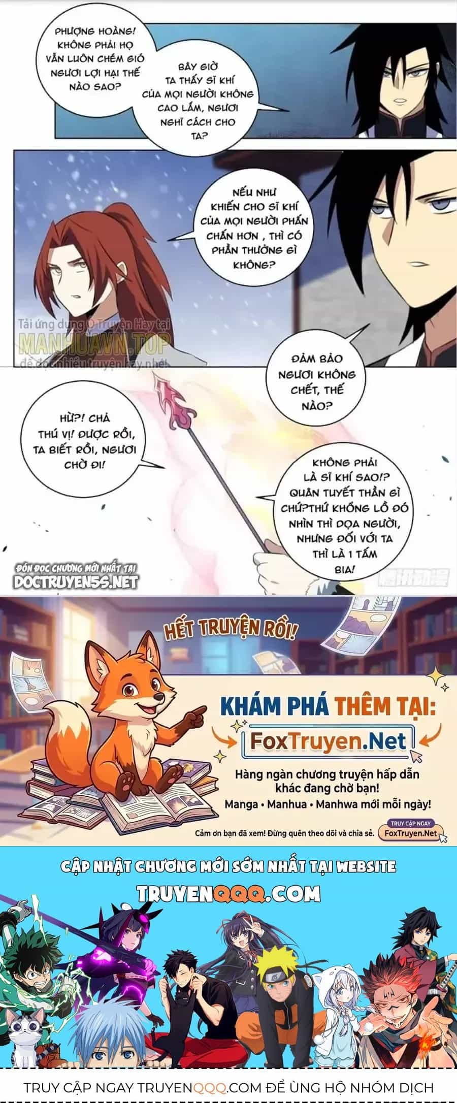 Mệnh Luân Chi Chủ! Khi Dị Biến Giáng Lâm Nhân Gian! - Chương 288 - ảnh 13