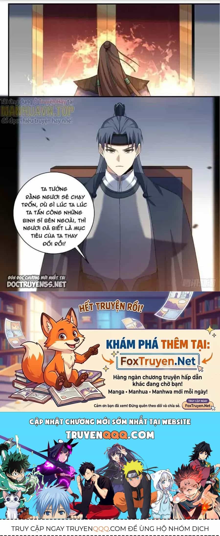 Mệnh Luân Chi Chủ! Khi Dị Biến Giáng Lâm Nhân Gian! - Chương 297 - ảnh 12