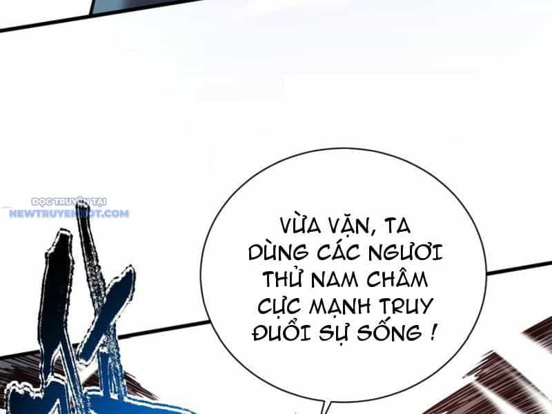 Mệnh Luân Chi Chủ! Khi Dị Biến Giáng Lâm Nhân Gian! - Chương 41 - ảnh 5