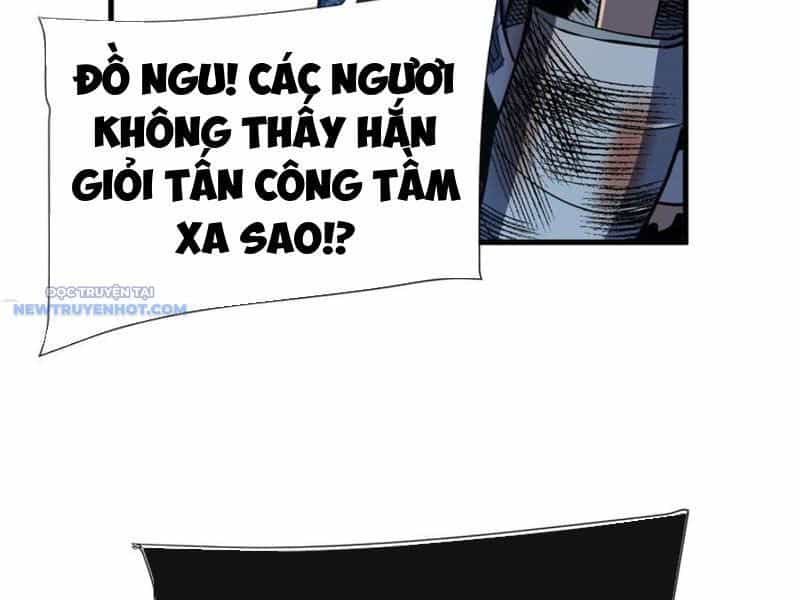 Mệnh Luân Chi Chủ! Khi Dị Biến Giáng Lâm Nhân Gian! - Chương 41 - ảnh 59