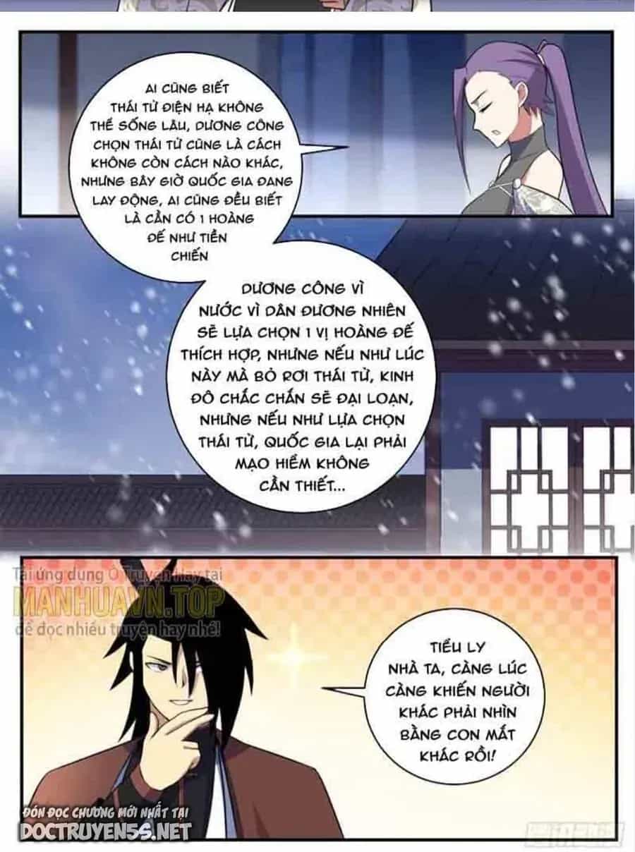 Mệnh Luân Chi Chủ! Khi Dị Biến Giáng Lâm Nhân Gian! - Chương 305 - ảnh 8