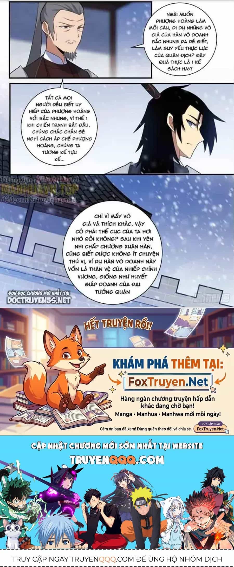 Mệnh Luân Chi Chủ! Khi Dị Biến Giáng Lâm Nhân Gian! - Chương 307 - ảnh 12