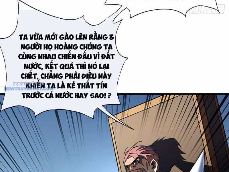 Mệnh Luân Chi Chủ! Khi Dị Biến Giáng Lâm Nhân Gian! - Chương 42 - ảnh 33