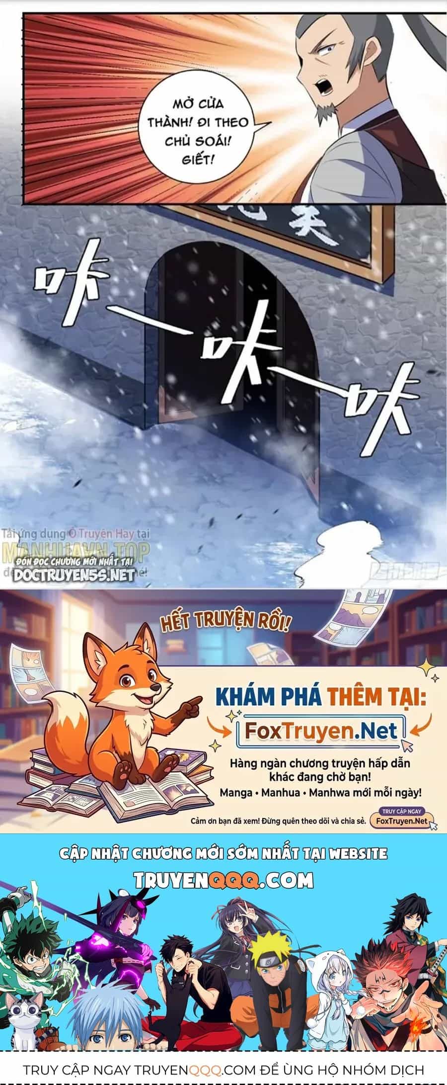 Mệnh Luân Chi Chủ! Khi Dị Biến Giáng Lâm Nhân Gian! - Chương 317 - ảnh 12