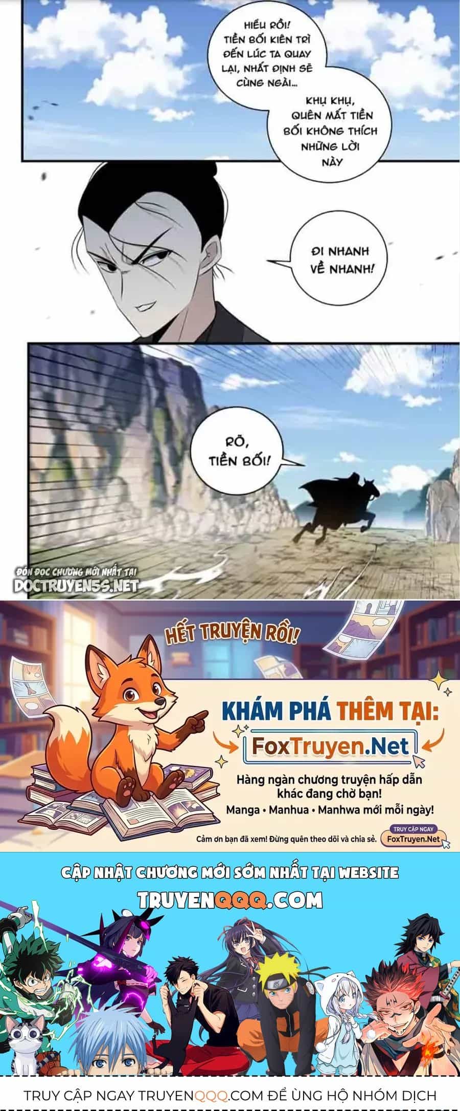 Mệnh Luân Chi Chủ! Khi Dị Biến Giáng Lâm Nhân Gian! - Chương 334 - ảnh 12