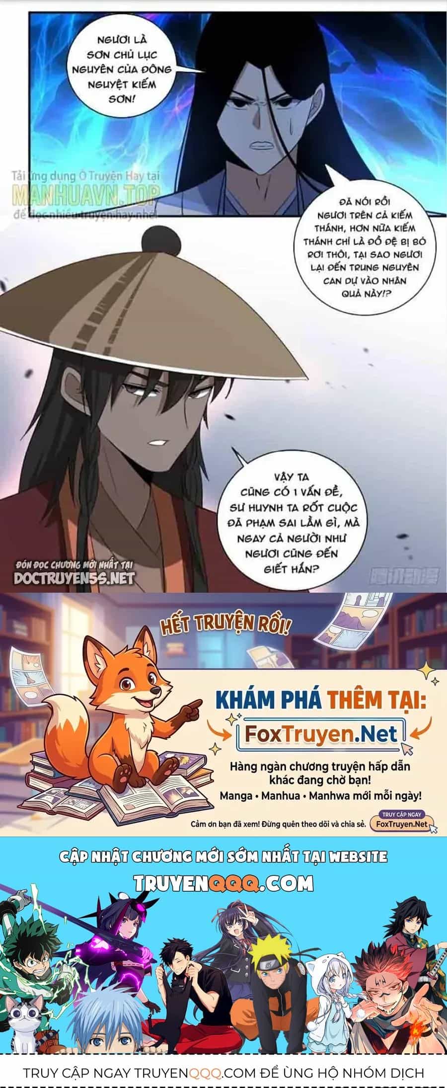 Mệnh Luân Chi Chủ! Khi Dị Biến Giáng Lâm Nhân Gian! - Chương 335 - ảnh 12