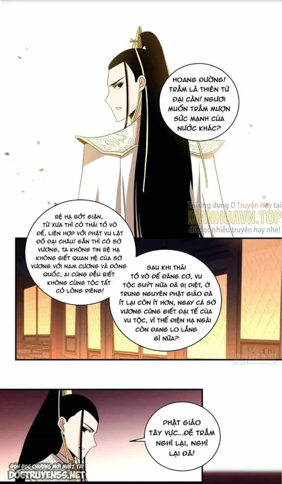 Mệnh Luân Chi Chủ! Khi Dị Biến Giáng Lâm Nhân Gian! - Chương 337 - ảnh 10
