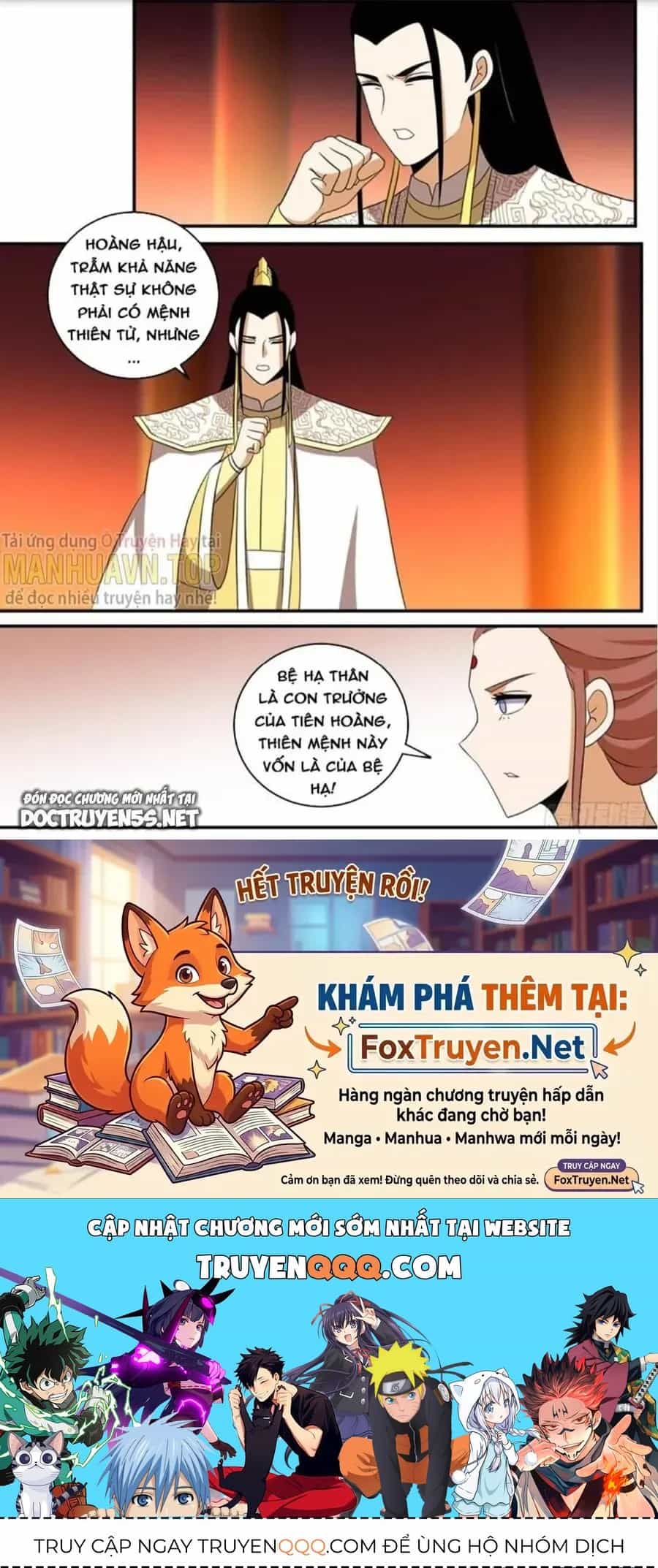 Mệnh Luân Chi Chủ! Khi Dị Biến Giáng Lâm Nhân Gian! - Chương 337 - ảnh 12